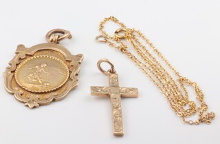 A 9ct yellow gold sports fob, a ditto cross pendant and 9ct gold chain 40cm, 8.5 grams 