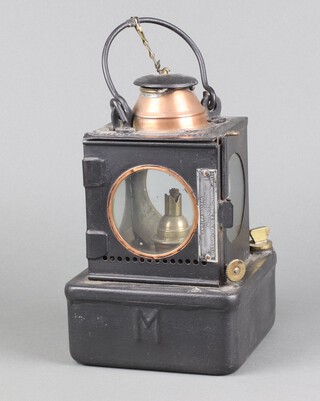 The Welch Patent railway lantern marked BR (East) 22cm h x 14cm diam.