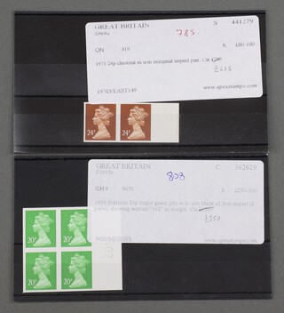 Stamps, Great Britain 1996 bright green (centre band) unmounted mint block of four imperforate marginal and 1971 24p chestnut unmounted marginal imperforate pair 