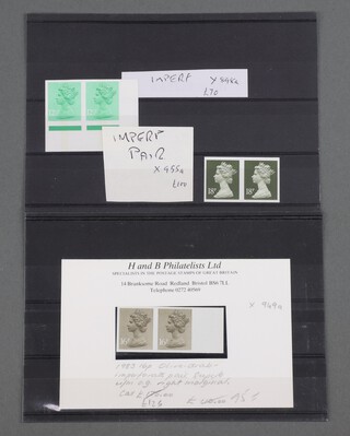 Stamps, Great Britain  1982 12 1/2p emerald imperforate marginal pair (centre band), 1983 16p olive-drop marginal imperforate pair, 1984 18 deep olive grey imperforate pair, all unmounted mint