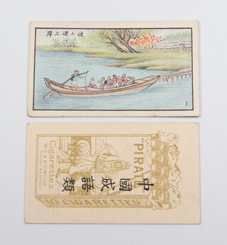 Wills overseas cigarette cards, Chinese Proverbs (1928) W.367 and (1914-16) W.368, all pirate issue, approximately 300 plus of incomplete sets including duplicates, multiple variations 