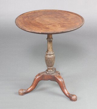 An Edwardian Georgian style circular mahogany wine table on a carved pillar and tripod base 58cm h x 49cm diam. 