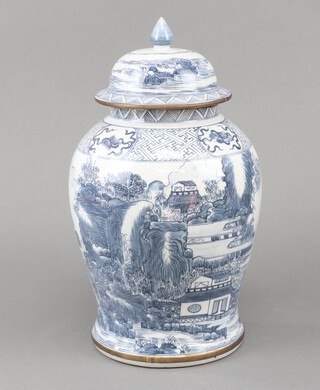 A 20th Century Chinese baluster vase and cover decorated with an extensive lanscape