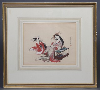 A Chinese coloured print "Reading" 9cm x 5cm