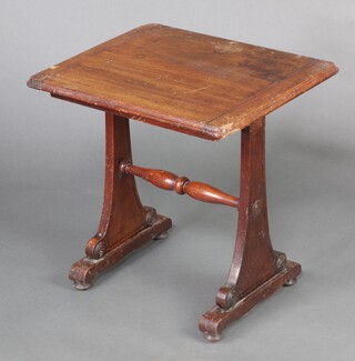 A William IV rectangular mahogany occasional table, raised on standard end supports with turned H frame stretcher 55cm h x 55cm w x 46cm d