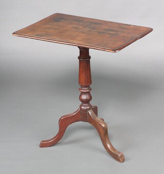 A 19th Century rectangular mahogany wine table raised on pillar and tripod base 68cm h x 63cm w x 44cm d  