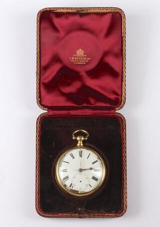 A George III 18ct yellow gold pair cased pocket watch with seconds at 6 o'clock, contained in a 50mm case, the movement engraved Alex Mitchell 1818, the case numbered 19873 T.N, 151 grams 