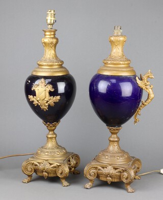 A pair of French blue porcelain table lamps with gilt metal mounts 30cm 