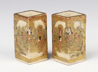 A pair of Meiji period square Satsuma vases decorated with panels of extensive landscape and deities, red seal marks to base 6cm 