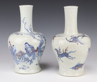 A good pair of mid 19th Century Chinese oviform vases with cylindrical necks, 1 with incised clouds across the whole body decorated in underglaze blue and red, depicting Quilin, sea monsters, turtle, bird headed fish, the 2nd vase with un-incised body decorated with figures beneath a tree with characters and marks to the body, both having unusual underglazed blue character marks surrounded by dragons 31.5cm 