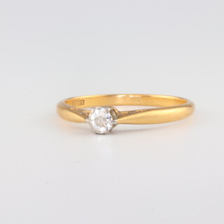 A 22ct yellow gold single stone diamond ring, approx. 0.25ct, size R