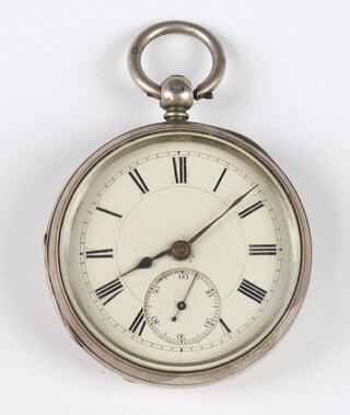 A Victorian silver key wind pocket watch with seconds at 6 o'clock, inscribed English Watch Company Limited Birmingham 77057V, Birmingham 1885, contained in a 55mm case 