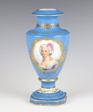 A late 19th Century Sevres turquoise vase with gilt decoration and painted portrait of Marie Antoinette, the reverse with a panel of spring flowers 23cm 