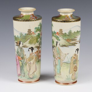 A pair of 20th Century Japanese tapered Satsuma vases decorated with figures in extensive landscapes with seal marks to the base 21cm 