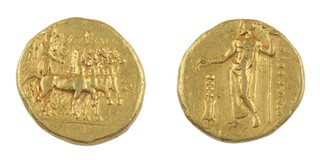 Kyrene (Kypenaica), c. 322-313 BC, gold Stater, 19mm, 8.6g, Obv: Nike holding goad in right hand, driving quadriga to right / Rev: Zeus-Ammon standing facing, his head turned to the left, holding phiale in his right hand and long staff in his left. To left, thymiaterion. S.6268 var., F. 