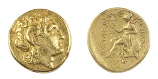 Lysimachan Byzantion, 297-281 BC, gold Stater, 18mm, Obv: Diademed head of Alexander, with horn of Ammon, facing right / Rev: Athena seated left on throne, holding Nike, elbow on shield. S.1590, F. 