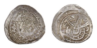 Byzantine Empire, John VIII, 1423-1448, silver Half Hyperpyron, 24mm, 6.5g. Obv: Facing bust of Christ / Rev: Bust of John facing. S.2253