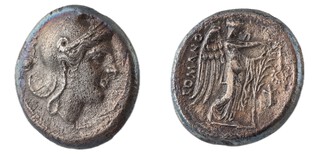 Roman Republic, 265-241 BC, silver Didrachm, 20mm, Obv: Head of Roma, right, in Phrygian helmet / Rev: Victory standing right attaching wreath to palm branch, 'ROMANO' behind. S.25, VF.