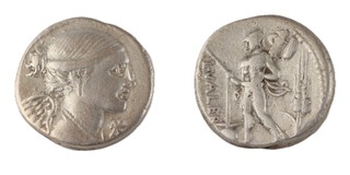 Roman Republic, L. Valerius Flaccus, 108-107 BC, silver Denarius, 18mm, Obv: Winged and draped bust of Victory right / Rev: Mars walking left, holding spear and trophy, grain ear behind. S.183, F. 