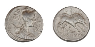 Roman Republic, Hosidius Geta, 68 BC, silver Denarius, 17mm, Obv: Diademed and draped bust of Diana, bow and quiver over shoulder / Rev: Wild boar pierced by spear and attacked by hound. S.346, VF. 