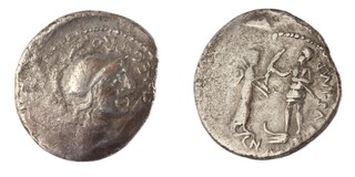 Roman Republic, Gnaeus Pompey Junior, Corduba 46-45 BC, silver Denarius, 21mm, Obv: Helmeted head of Roma right / Rev: Hispania, standing right, presenting palm-branch to Pompeian soldier on prow. S.1384, F. 