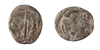 Roman Republic, M. Arrius Secundus, 41 BC, silver Denarius, 19mm, Obv: Young male head, right / Rev: Spear between wreath and rectangular phalera. S.500, F. 