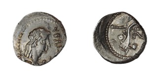 Mauritania, Juba II, 25 BC to 23 AD, silver Denarius, 17mm, Obv: Diademed head of Juba II / Rev: Sceptre and cornucopiae in saltire. 