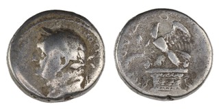 Roman Empire, Vespasian, 69-79 AD, silver Cistophorus, 23mm, Obv: Laureate bust, left / Rev: Eagle on cippus. S.2287, F. 