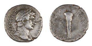 Roman Empire, Hadrian, Caesarea, Cappadocia, 117-138 AD, silver Didrachm, 21mm, Obv: Laureate bust of Hadrian / Rev: Club. 