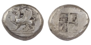 Thrace, Abdera, c. 540-515 BC, 23mm, 14.1g, silver Tetradrachm, Obv: Unusual griffin moving left / Rev: Quadripartite incuse square. S.1336, F.