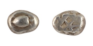 Aegina, c. 500-200 BC, 20mm, silver Stater, Obv: Smooth shelled turtle / Rev: Five-part incuse square. S.1858, F.