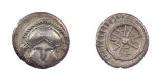 Thrace, Mesembria, c. 450-350 BC, 10mm, silver Diobol, Obv: Crested Corinthian helmet facing / Rev: 'META' in the four quarters of a radiate wheel. S.1673, VF. 