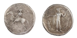 Himera, Sicily, c. 440-425 BC, 21mm, silver Didrachm, Obv: Nude rider dismounting from a horse galloping left / Rev: Nymph Himera standing facing, head left, pouring libation over altar, filleted caduceus to right. 