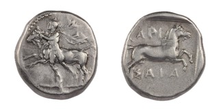 Larissa, Thessaly, c. 400-360 BC, 19mm, silver Drachm, Obv: Naked young, with billowing chlamys, restraining unruly bull / Rev: Bridled horse galloping right, within incuse square. S.2106, F. 