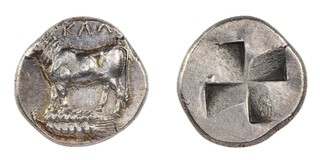 Bythnia, Kalchedon, c. 400 BC, 17mm, silver Drachm, Obv: Bull standing left on bed of corn / Rev: Incuse square of 'mill sail' pattern. S.3741, F. 