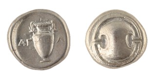 Boeotia, Thebes, c. 395-338 BC, 21mm, silver Stater, Obv: Boeotian shield / Rev: Decorated amphora. S.1858, F. 