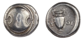 Boetia, Thebes, c. 395-338 BC, 20mm, silver Stater, Obv: Boeotian shield / Rev: Decorated amphora. S.2395, aVF. 