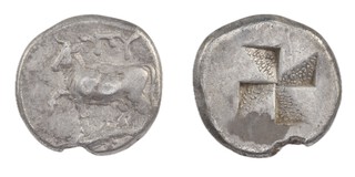 Thrace, Byzantium, c. 340-320 BC, 13mm, silver Hemidrachm, Obv: Cow standing, left, on the back of a dolphin below / Rev: Four part incuse square of 'mill-sail' pattern. S.1579, F. 