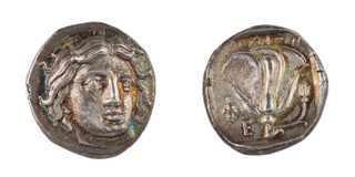 Carian Islands, Rhodes, c. 340-316 BC, 19mm, silver Didrachm, Obv: Head of Helios facing, turned slightly right / Rev: Rose with bud, right, bunch of grapes, left. S.5037, VF. 