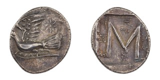 Sikyon, Peloponnosos, c. 200 BC, 17mm, silver Hemidrachm, Obv: Dove flying to left / Rev: Large 'E'. S.2777, VF. 	