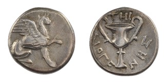 Teos, Ionia, c. 200 BC, 12mm, silver Hemidrachm, Obv: Griffin seated to right, left forepaw raised / Rev: Kantharos. F. 