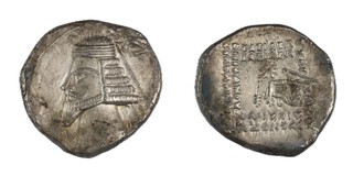 Parthian Empire, Phraates IV, 38-32 BC, 19mm, silver Drachm, Obv: Diademed and cuirassed bust with long pointed beard / Archer enthroned, holding a bow, S.7472. 	