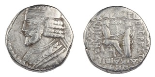 Parthian Empire, Vardanes I, c. 40-45 AD, 25mm, silver Tetradrachm, Diademed bust left, short pointed beard, hair in four waves / Rev: King seated on throne, right, receiving palm from Tyche holding cornucopia, surrounded by inscription. F. 