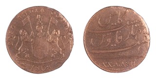 British India, Madras Presidency, 1808 copper Twenty Cash, 30mm (from wreck of the Admiral Gardner). Obv: Coat of arms of the East India Company / Rev: The value in Persian. KM# 321, VG. 