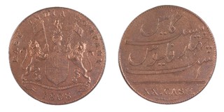 British India, Madras Presidency, 1808 copper Twenty Cash, 30mm (from wreck of the Admiral Gardner). Obv: Coat of arms of the East India Company / Rev: The value in Persian. KM# 321, F. 