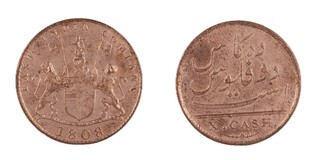 British India, Madras Presidency, 1808 copper Ten Cash, 26mm (from wreck of the Admiral Gardner). Obv: Coat of arms of the East India Company / Rev: The value in Persian. KM# 319, F. 