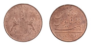 British India, Madras Presidency, 1808 copper Ten Cash, 26mm (from wreck of the Admiral Gardner), Obv: Coat of arms of the East India Company / Rev: The value in Persian. KM# 319, F. 