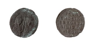 Byzantine Empire, Constantine VII, with Zoe as Regent, 914-919, bronze Follis, 25mm. Obv: Zoe and Constantine, facing, holding partriarchal cross between them / Rev: Five line inscription. S.1758