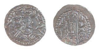 Nezak or White Huns (Central Asia), Hephthalites, 500-600, bronze Drachm, 26mm. Obv: Bust of the king wearing elaborate crown / Rev: Fire altar between two attendants. 