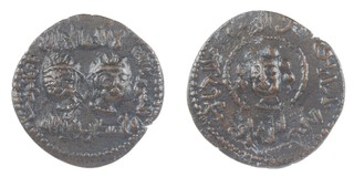 Artuqids of Mardin (northern Syria), Najm al-Din Alpi, 1152-1176, bronze Dirham, 31mm. Obv: Two diademed heads facing, but slightly turned away from one another / Rev: Female head facing, with a beaded circle. 